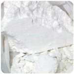 Кокаин Перу Cocaine Peru VHQ в Качканаре Кокаин Перу Cocaine Peru VHQ в Качканаре