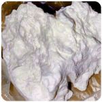 Кокаин Боливия Cocaine Bolivia VHQ 97,1% в Качканаре Кокаин Боливия Cocaine Bolivia VHQ 97,1% в Качканаре