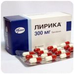 Лирика Пфайзер  Lyrica Pfrizer  (Прегабалин)  300 мг в Качканаре